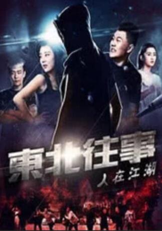 国产精品视频福利一区二区