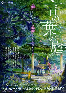 日韩精品一区二区在线观看