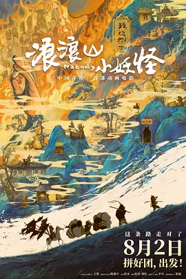 五月激情婷婷网