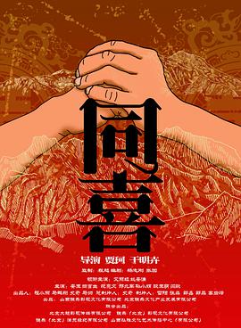 色婷婷久久综合中文久久一本