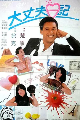97国内免费久久久久久久久久
