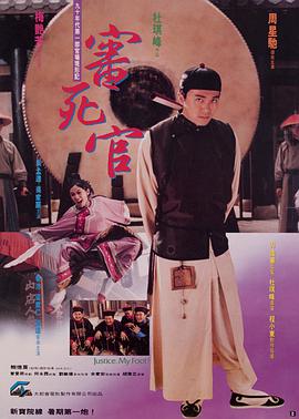 午夜色综合