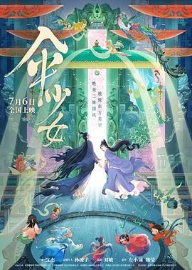 中文字幕第15页