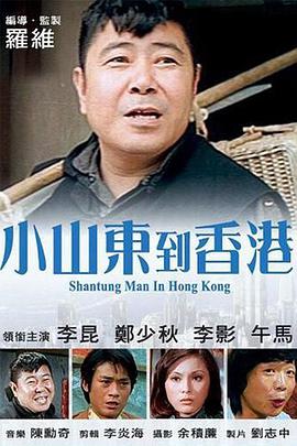 国产精品自产拍2021在线观看