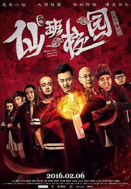 男女拍拍拍无挡免费视频
