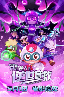 伊人激情久久综合中文字幕