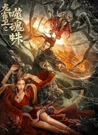 伦理导航