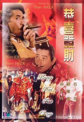 一区二区三区四区精品