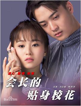 国产一级在线观看