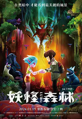 国产精品国产欧美综合一区