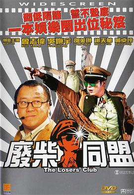 wwxx在线观看免费
