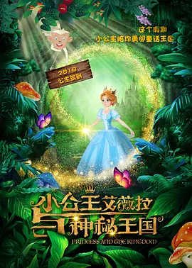 国产精品亚洲精品观看不卡