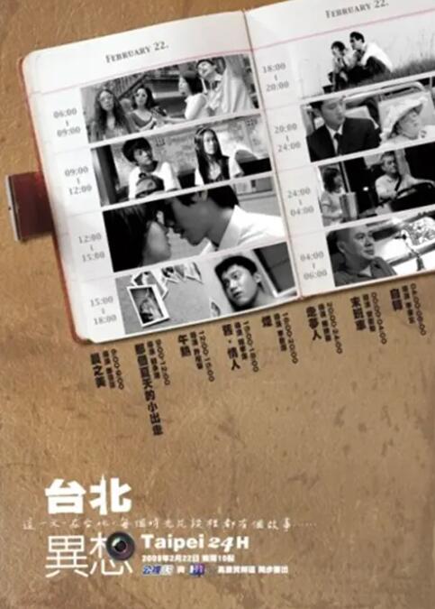 午夜伦4485yy妇女久久