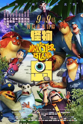 欧美一线不卡在线播放