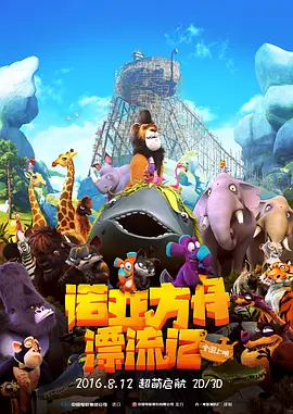 janpanese拉屎排泄pooping