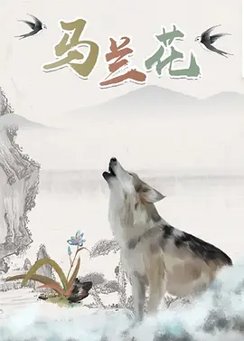97激情
