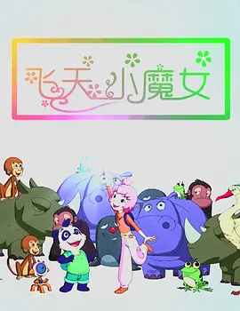 午夜在线视频国产