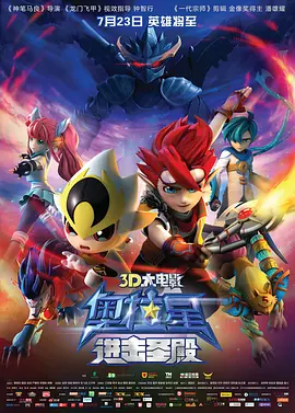 一区二区在线免费观看