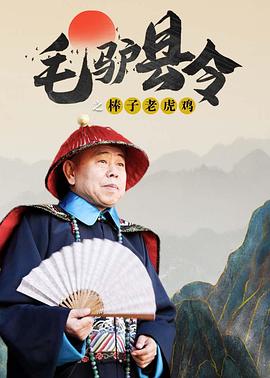朋友的闺蜜在线观看