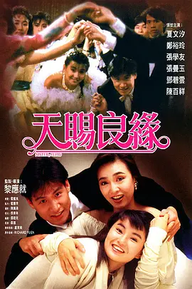 亚洲视频一区在线