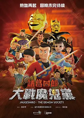 亚洲免费片