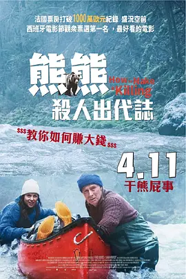 精品久久久久久久久久久久久久久