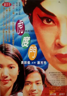 亚洲视频在线观看网址