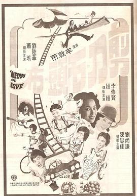 任我鲁这里有精品视频在线播
