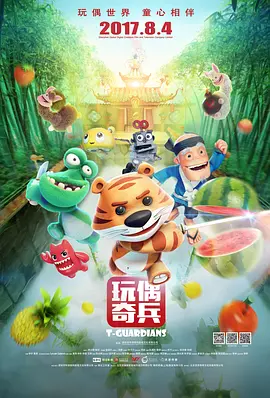 四虎影视永久地址www成人