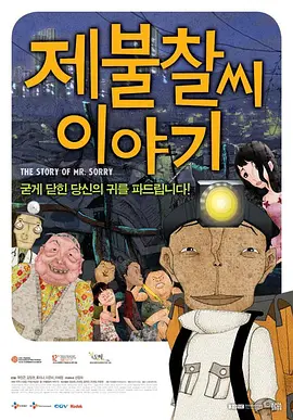 国产精品第九页