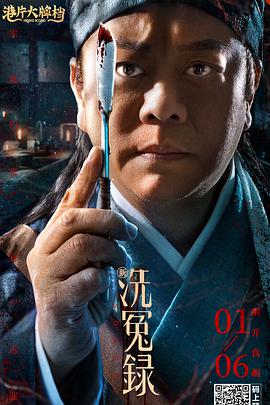 外出卖菜的大婶