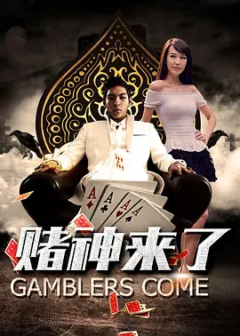 日本大片久久久高清免费看