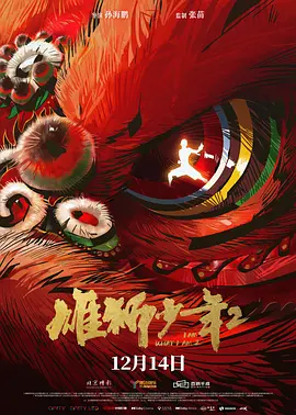 猛男gaygay打光屁股