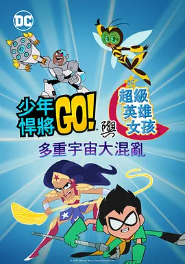 67194成是人在线观看免费