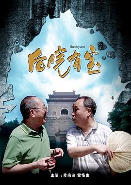 日韩亚洲欧美中文高清