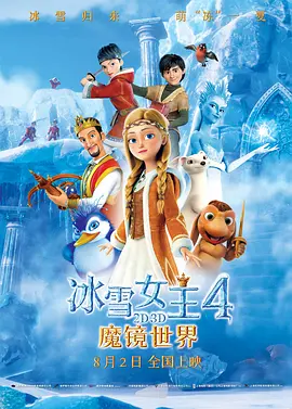 欧美亚洲国产精品