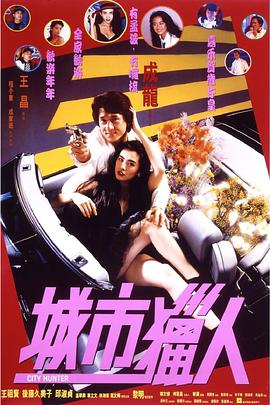 巨媳妇的不伦2018