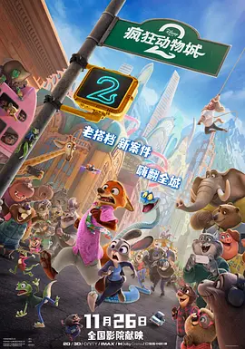 欧美xx性在线