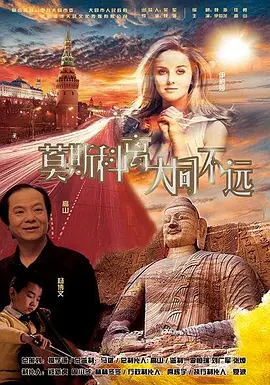 成人午夜免费视频毛片