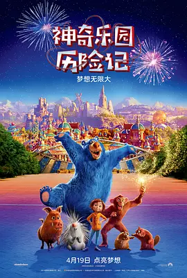 五月的婷婷
