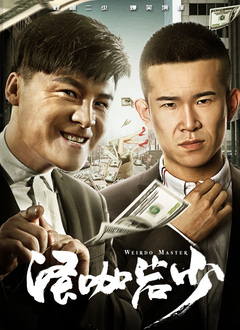 成年人午夜网站