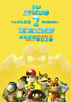 日韩在线三级视频