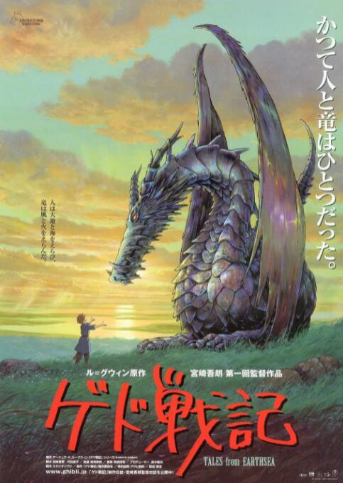在线中文字幕视频