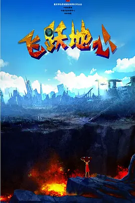 久久天天综合