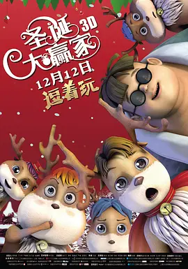 国产精品一区二区免费