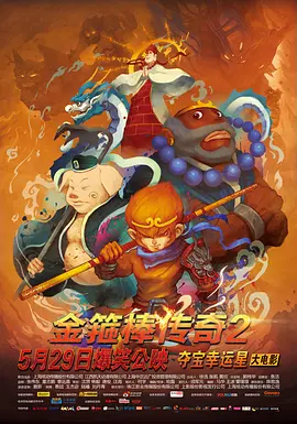 国产真实乱人偷精品