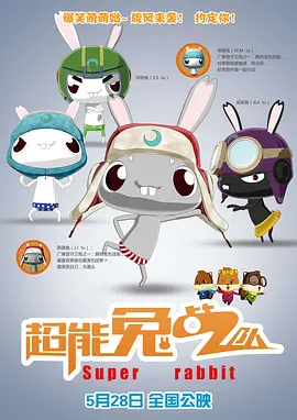 青青在线观看视频