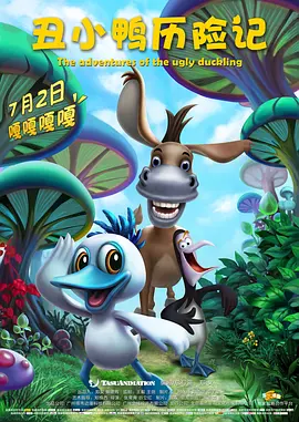 色菇凉天天综合网