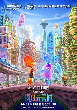 精品视频一区二区三区四区五区