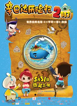 久久瑟瑟